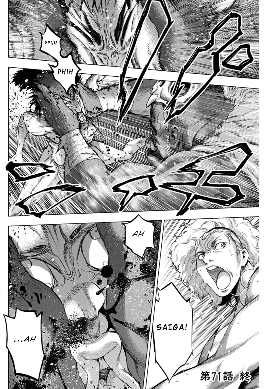 Ingoshima Volume 07 - Page 63