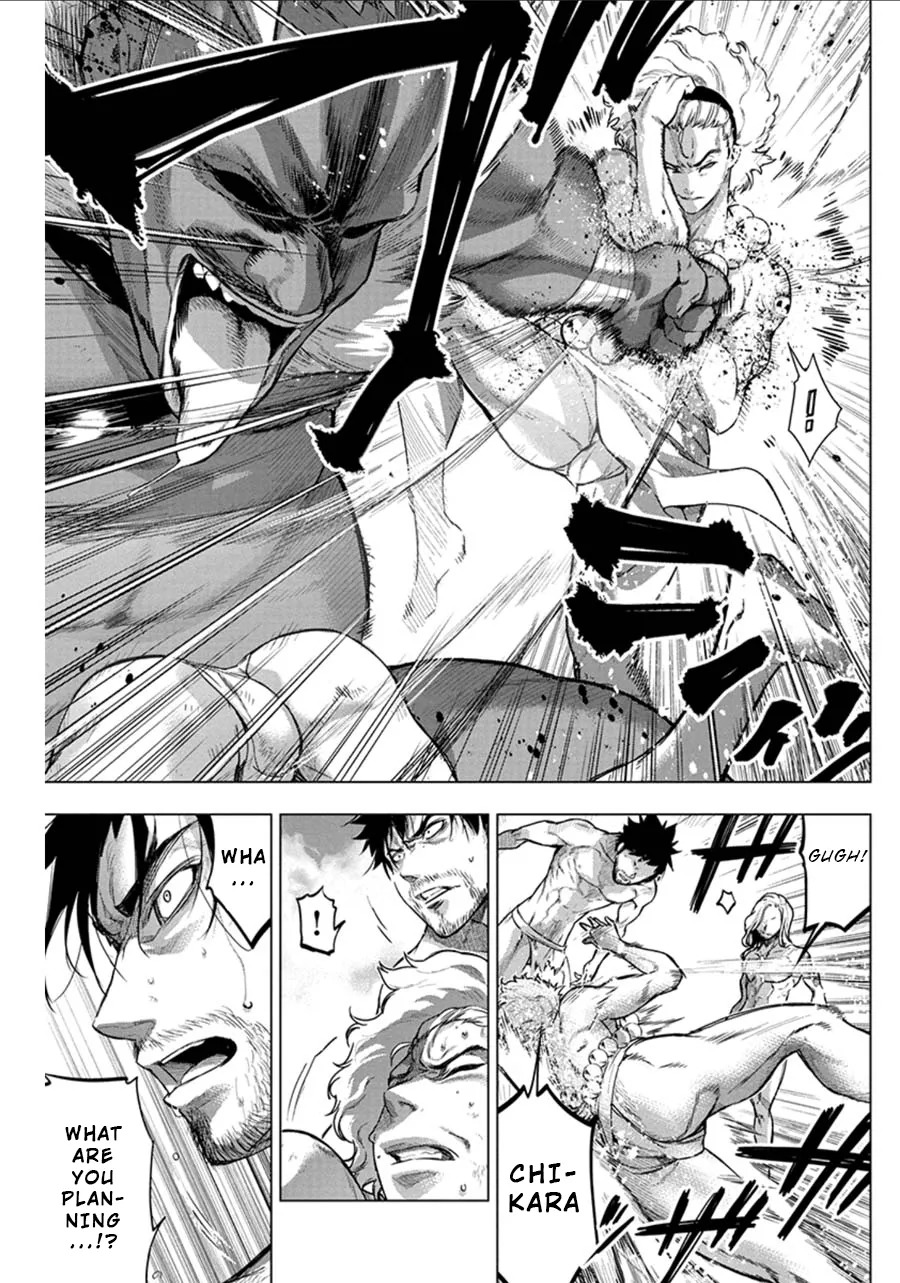Ingoshima Volume 07 - Page 66
