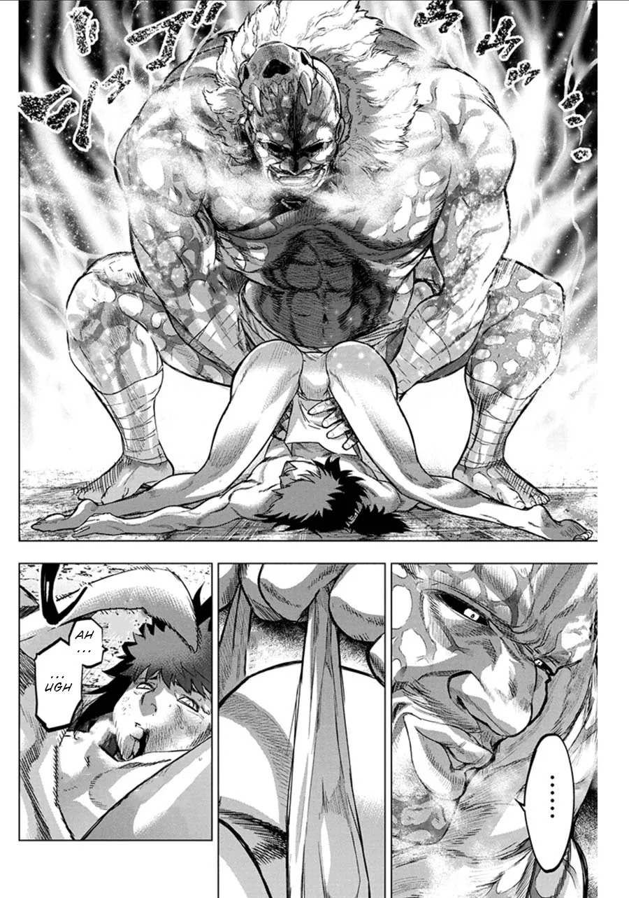 Ingoshima Volume 07 - Page 67