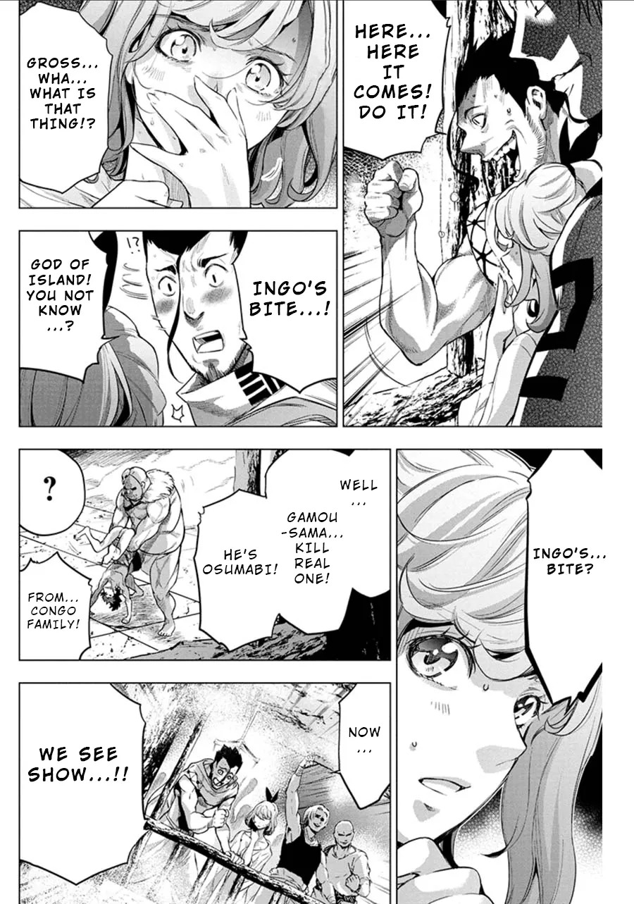Ingoshima Volume 07 - Page 69