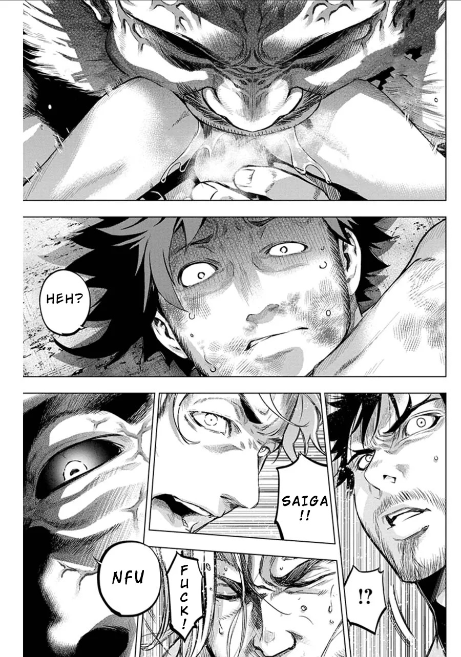 Ingoshima Volume 07 - Page 70