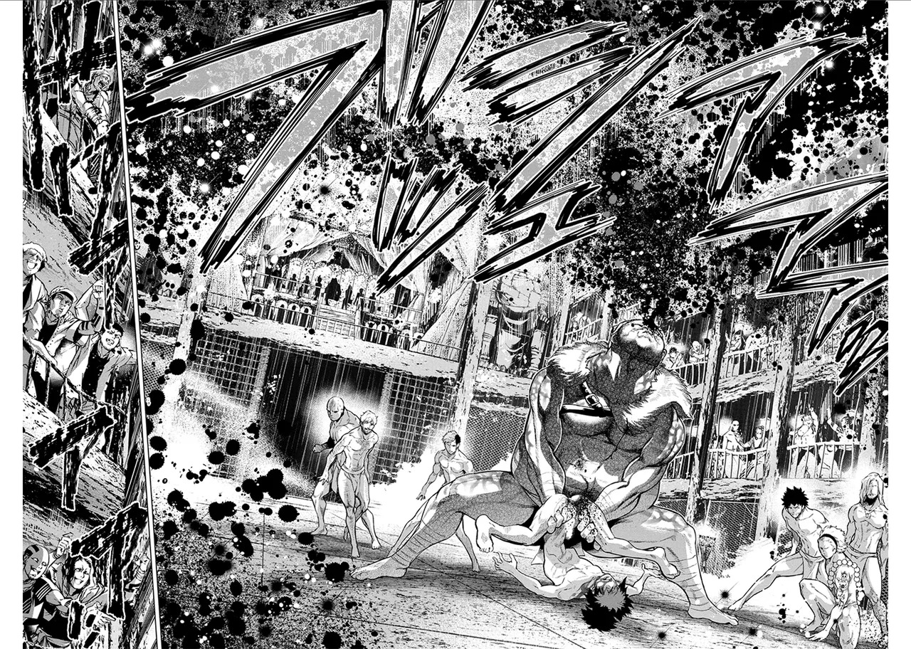 Ingoshima Volume 07 - Page 73