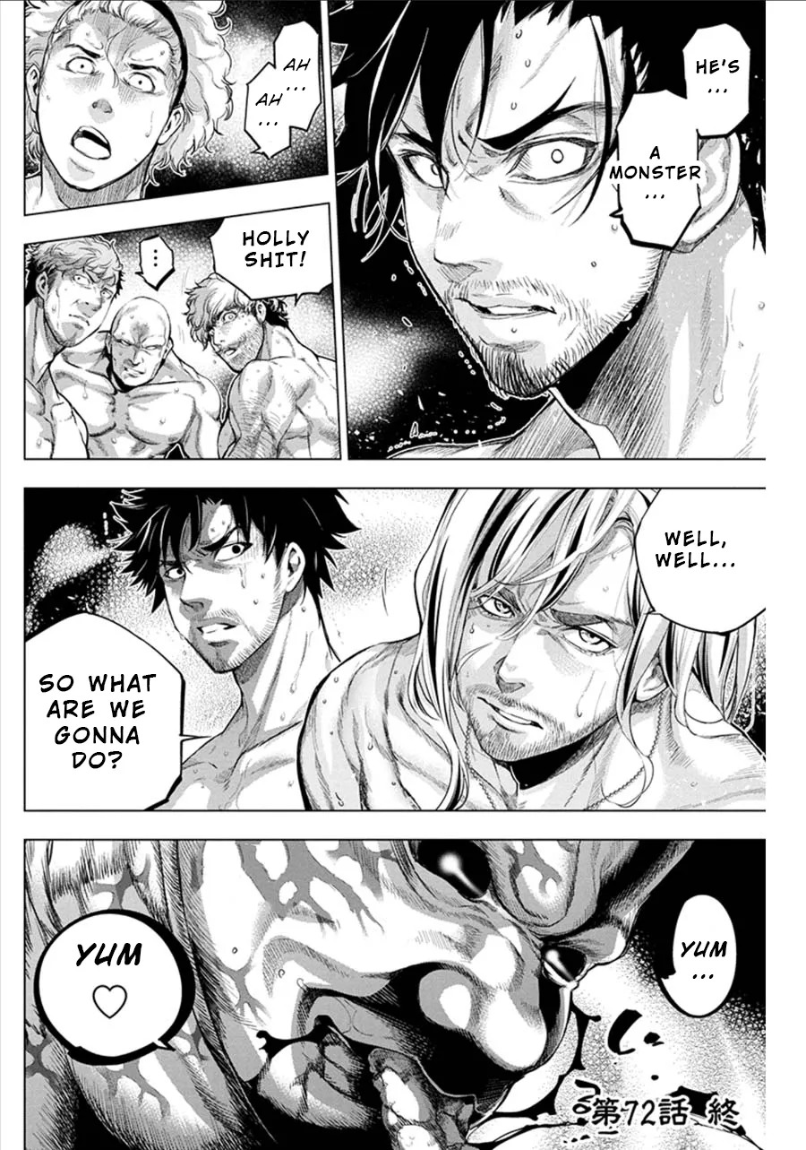 Ingoshima Volume 07 - Page 74