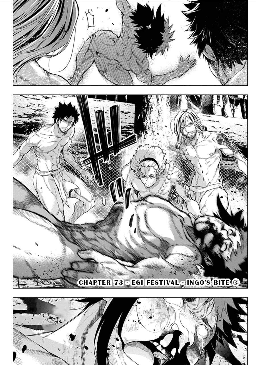 Ingoshima Volume 07 - Page 75