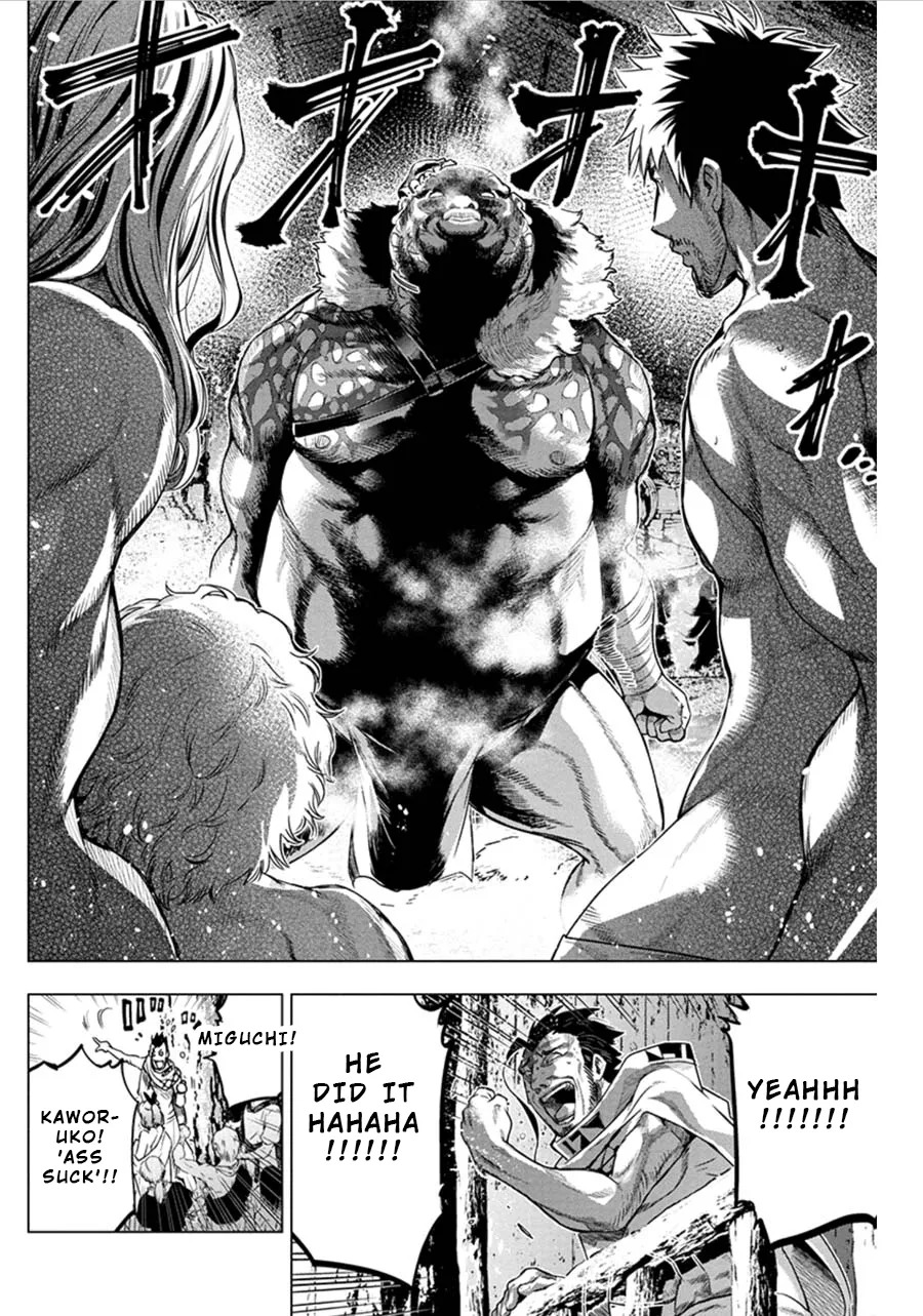 Ingoshima Volume 07 - Page 76