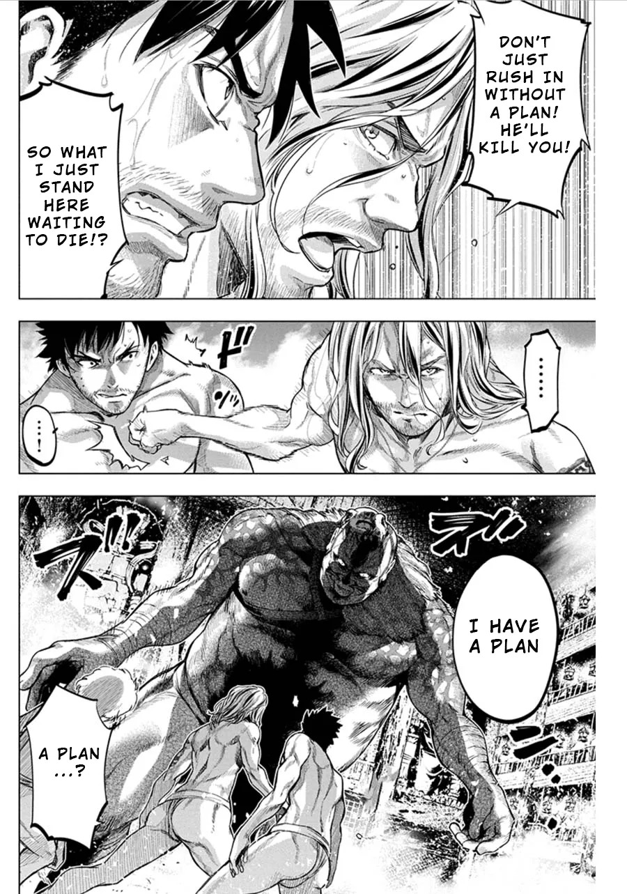 Ingoshima Volume 07 - Page 78
