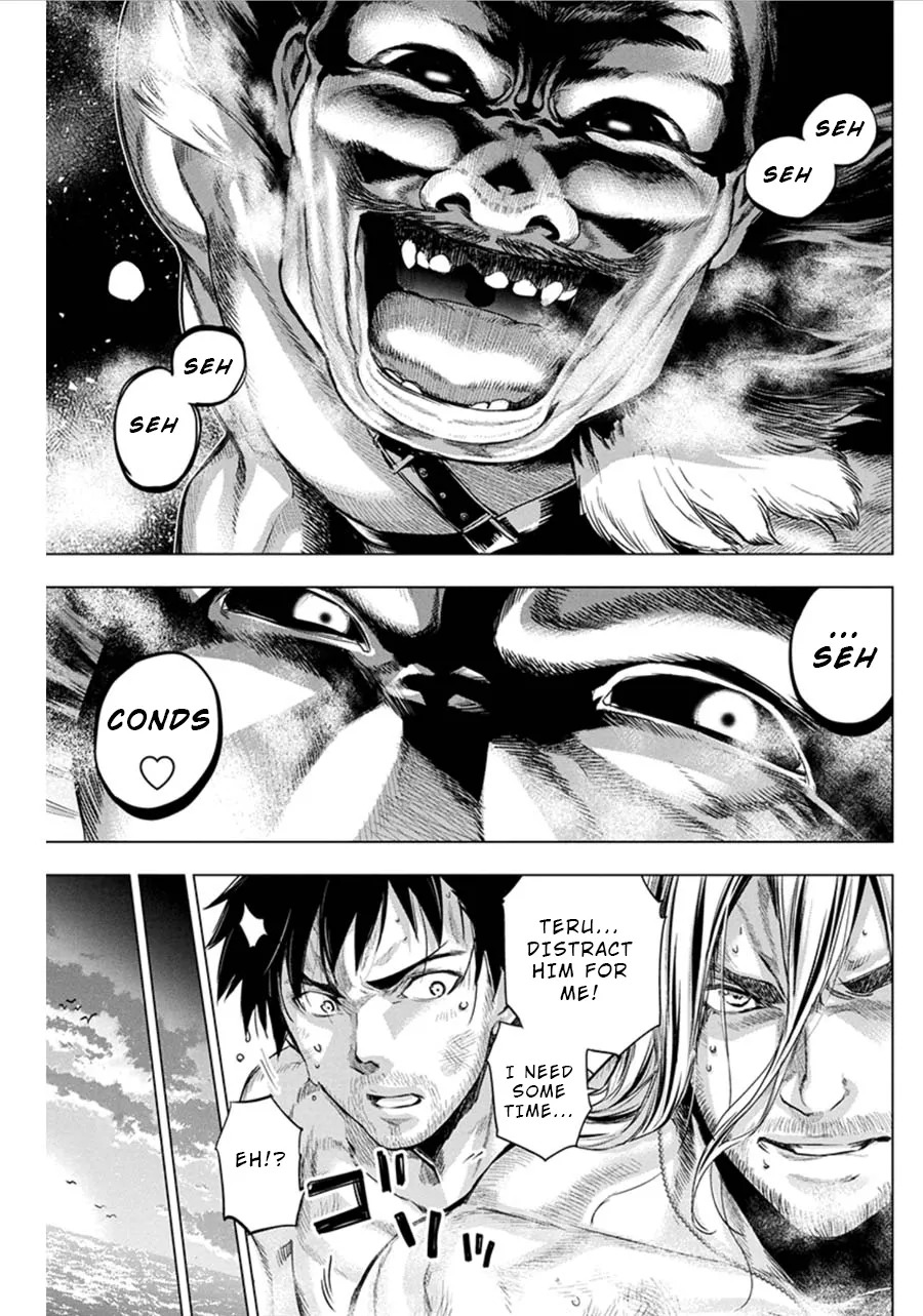 Ingoshima Volume 07 - Page 79