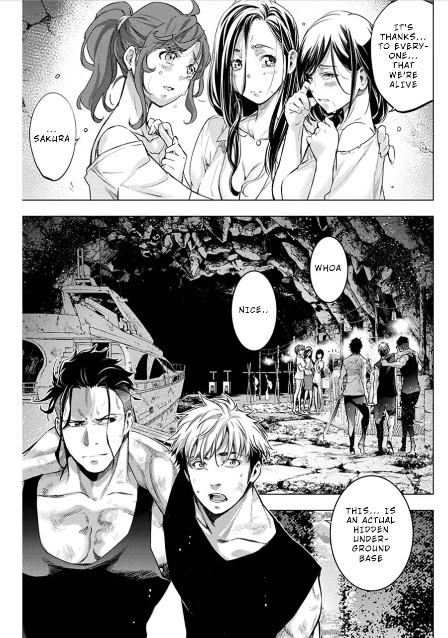 Ingoshima Volume 07 - Page 81