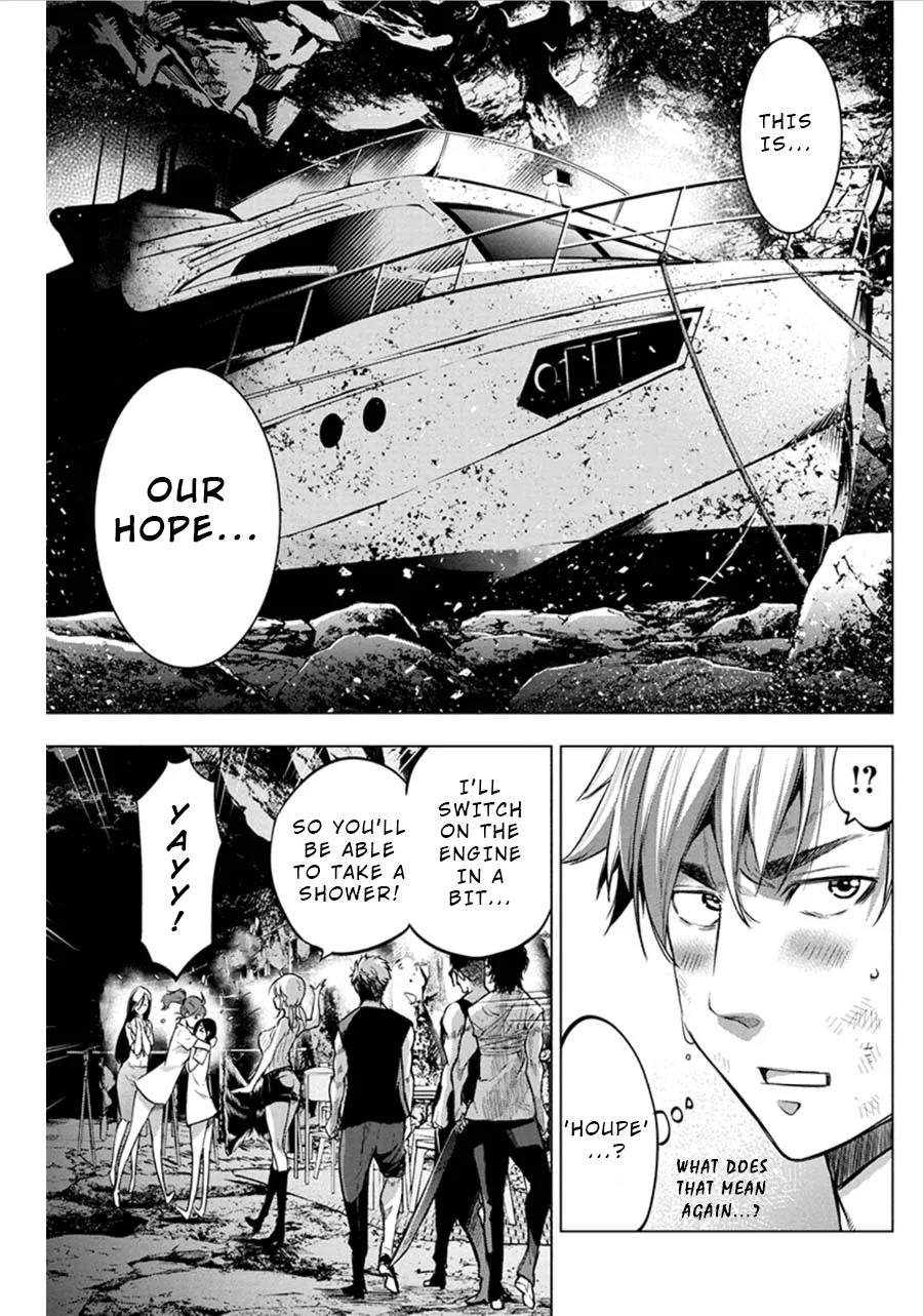 Ingoshima Volume 07 - Page 83
