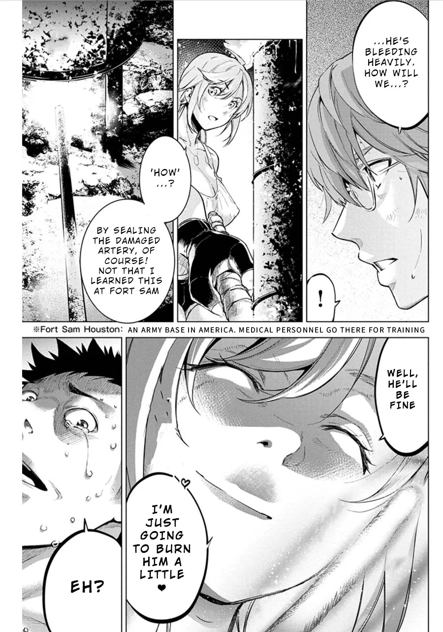 Ingoshima Volume 07 - Page 87