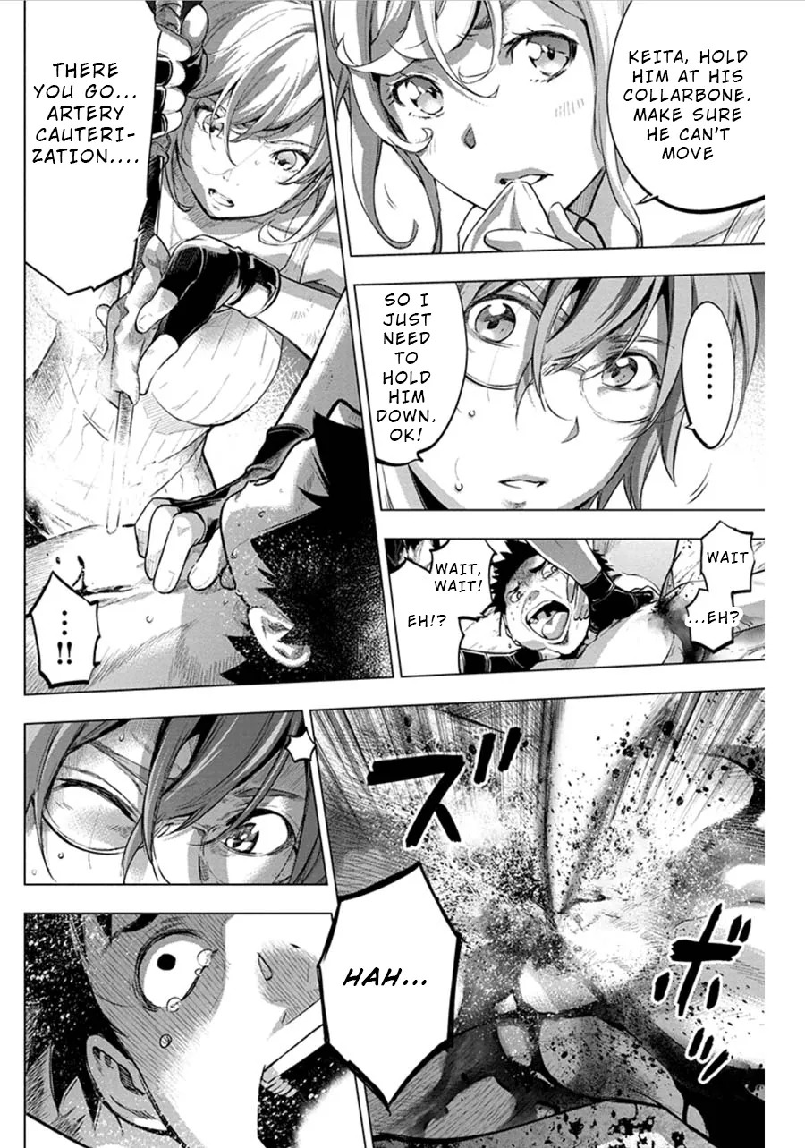 Ingoshima Volume 07 - Page 88