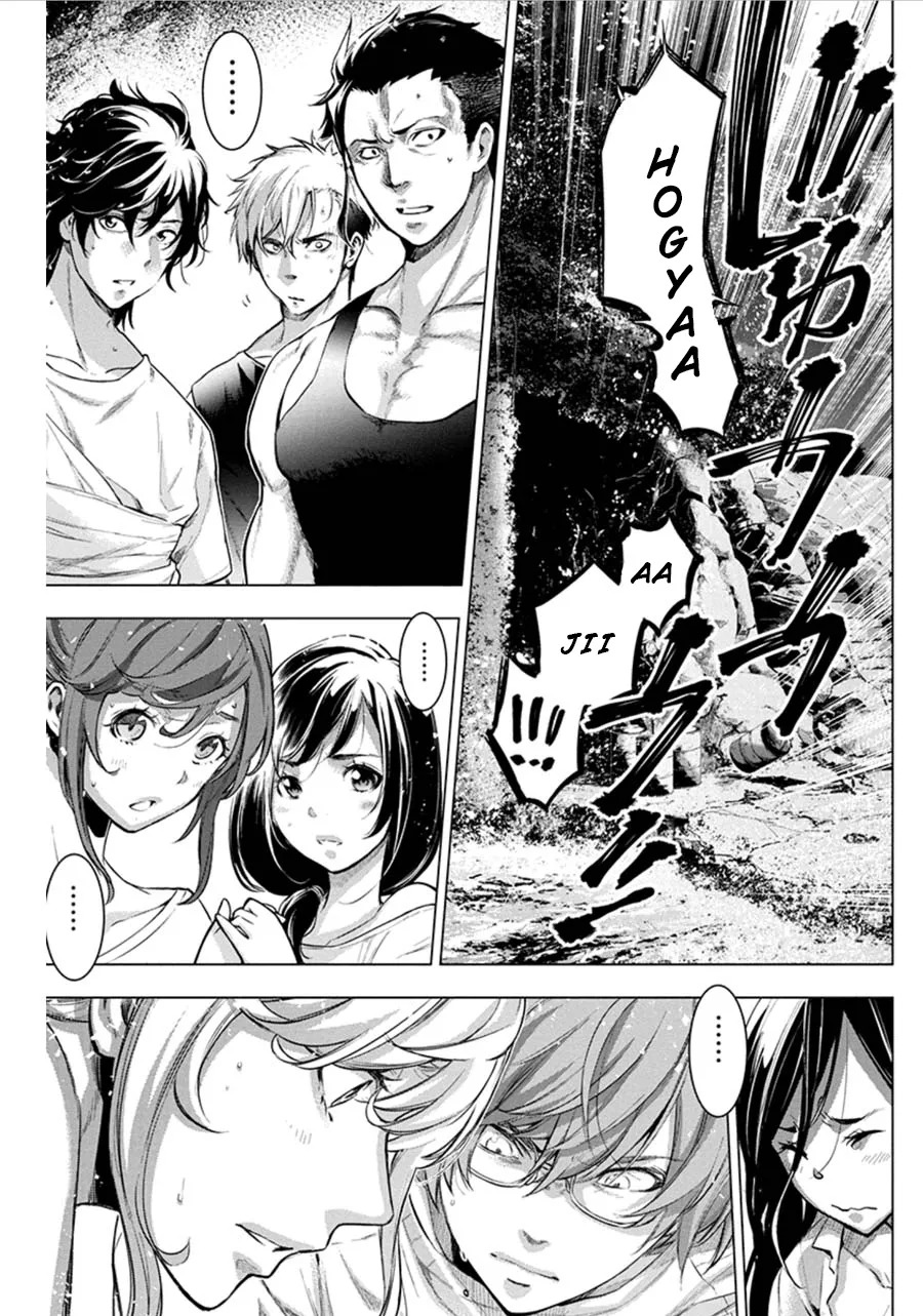 Ingoshima Volume 07 - Page 89