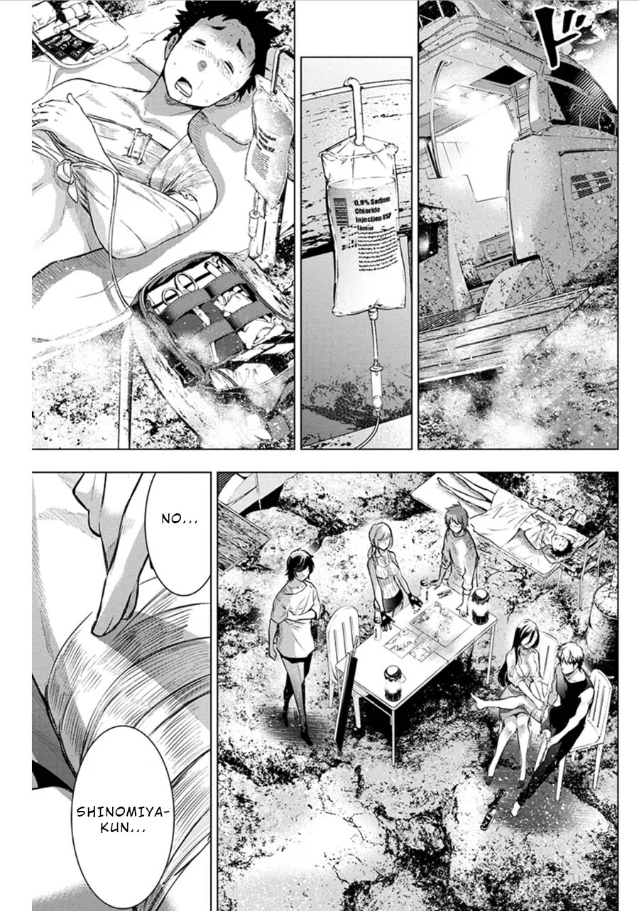 Ingoshima Volume 07 - Page 93