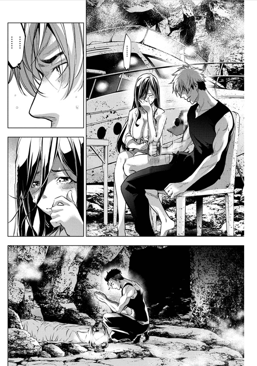 Ingoshima Volume 07 - Page 94