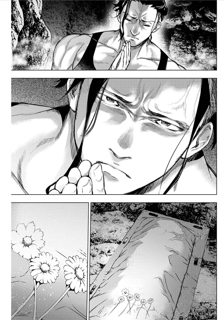 Ingoshima Volume 07 - Page 95