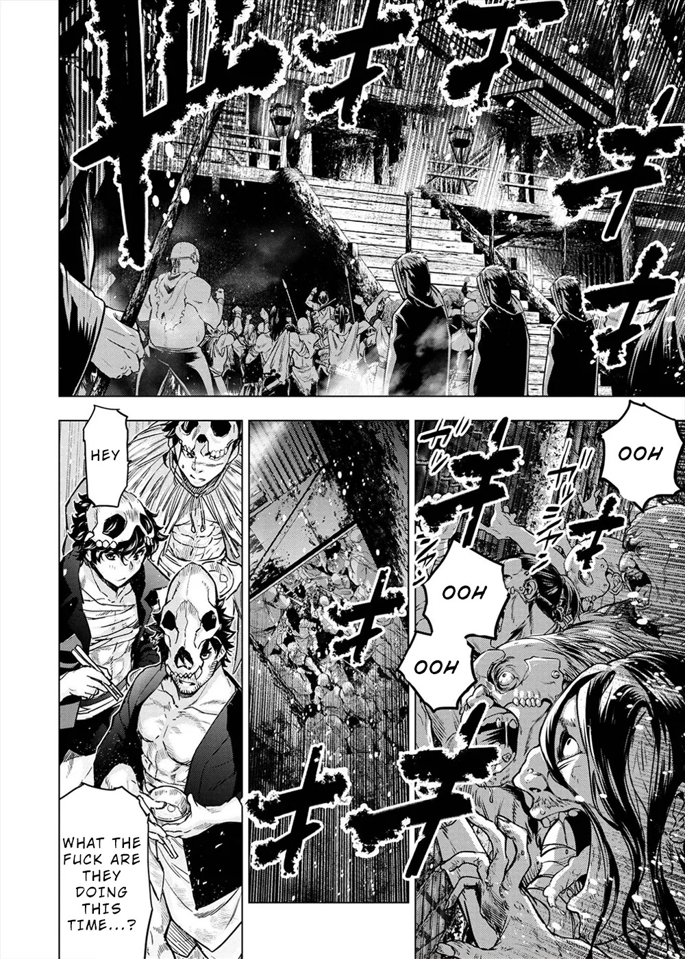 インゴシマ Volume 13 - Page 113