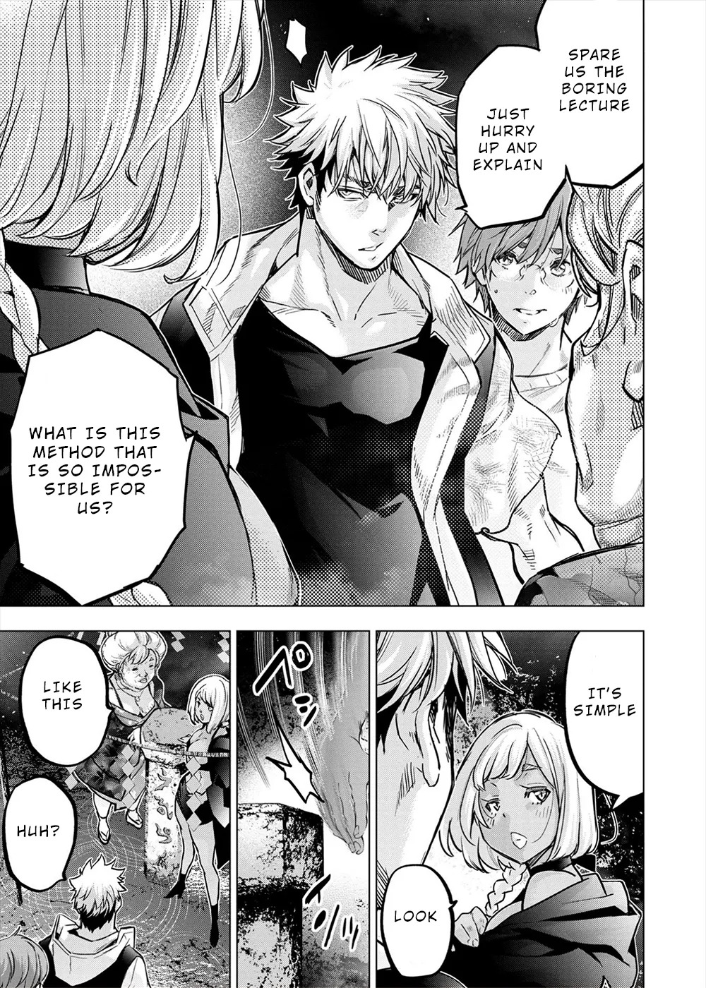 インゴシマ Volume 13 - Page 128