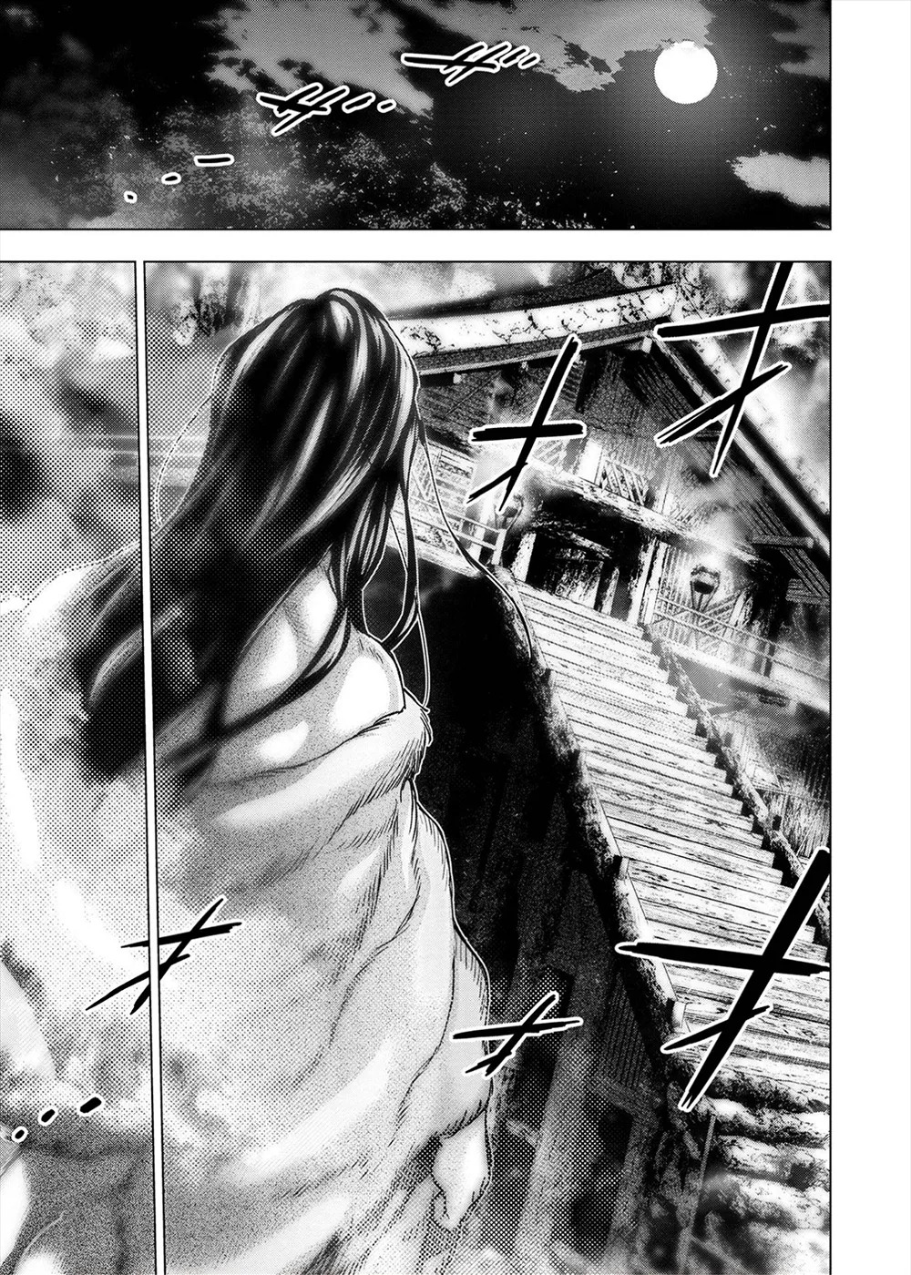 インゴシマ Volume 13 - Page 150