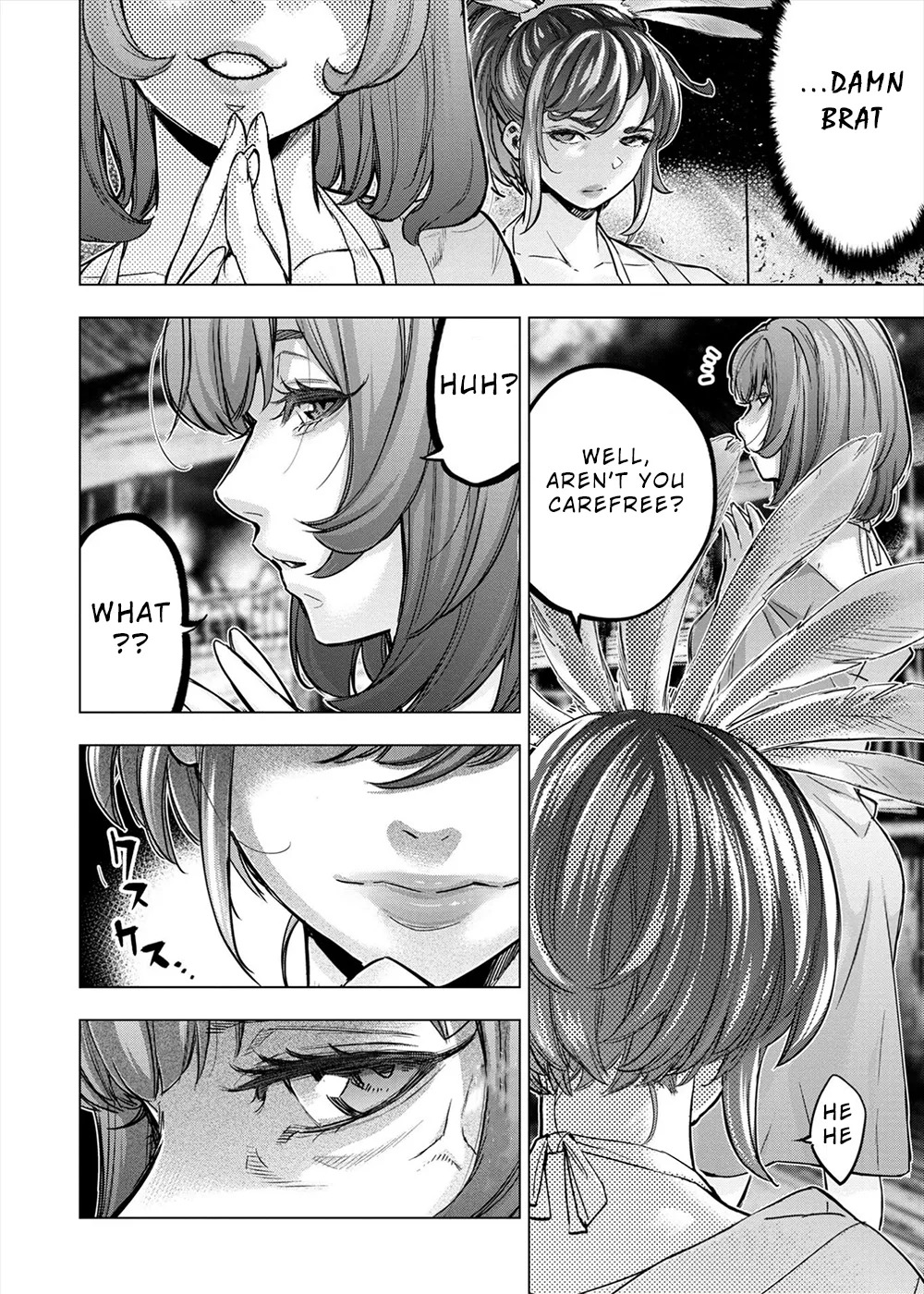 インゴシマ Volume 13 - Page 152
