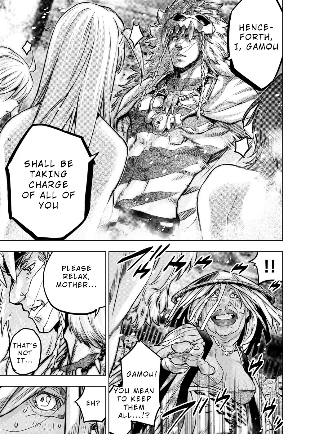 インゴシマ Volume 13 - Page 48