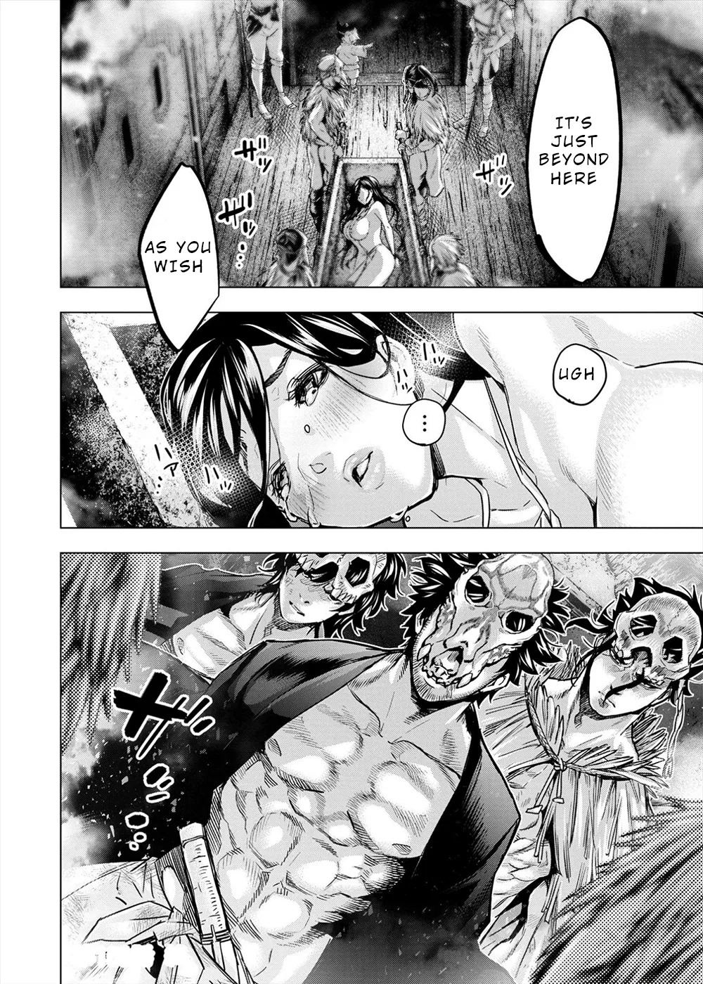 インゴシマ Volume 13 - Page 63