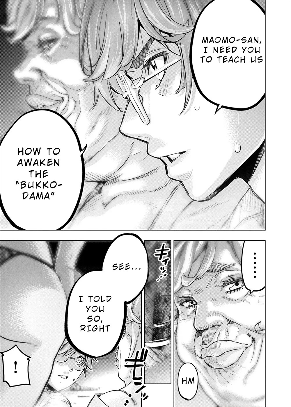 インゴシマ Volume 13 - Page 89