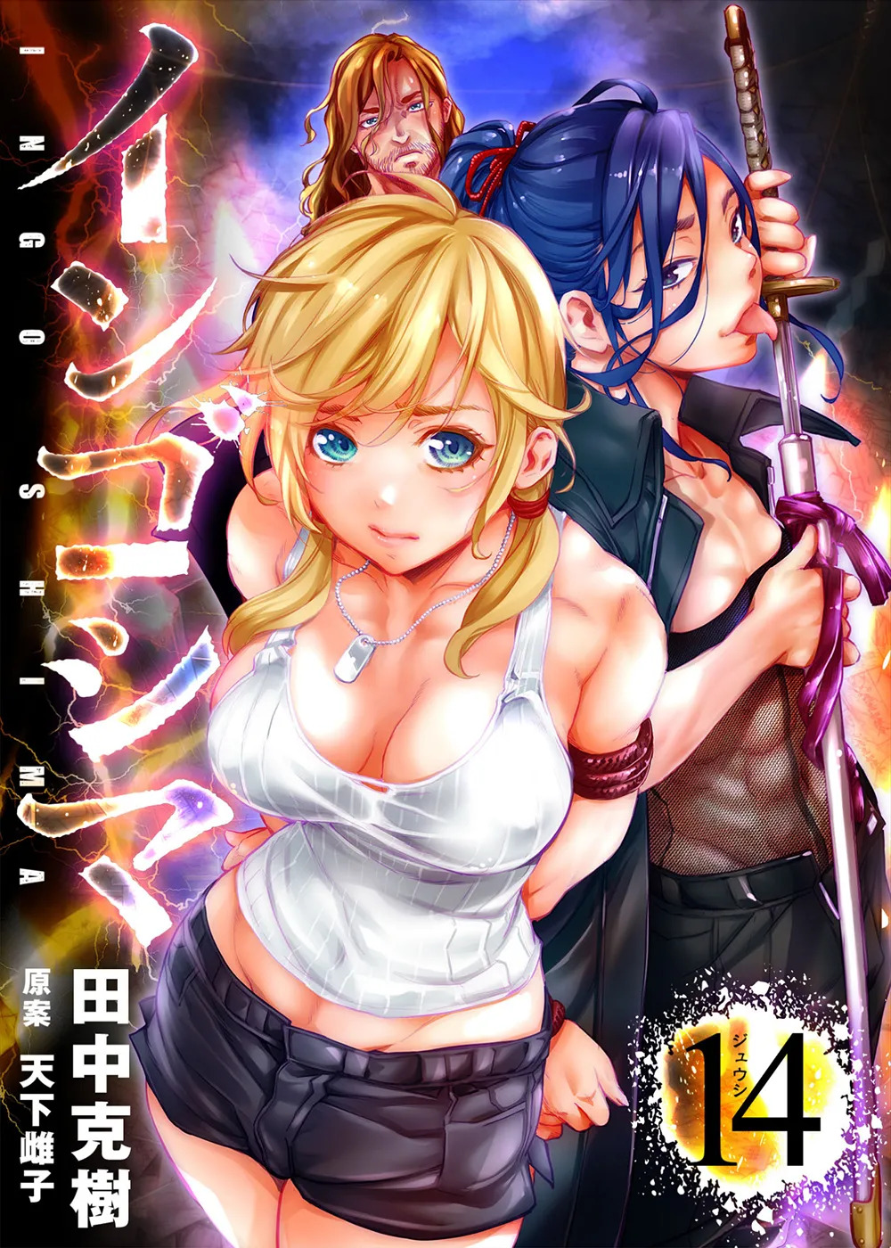 Preview page 1