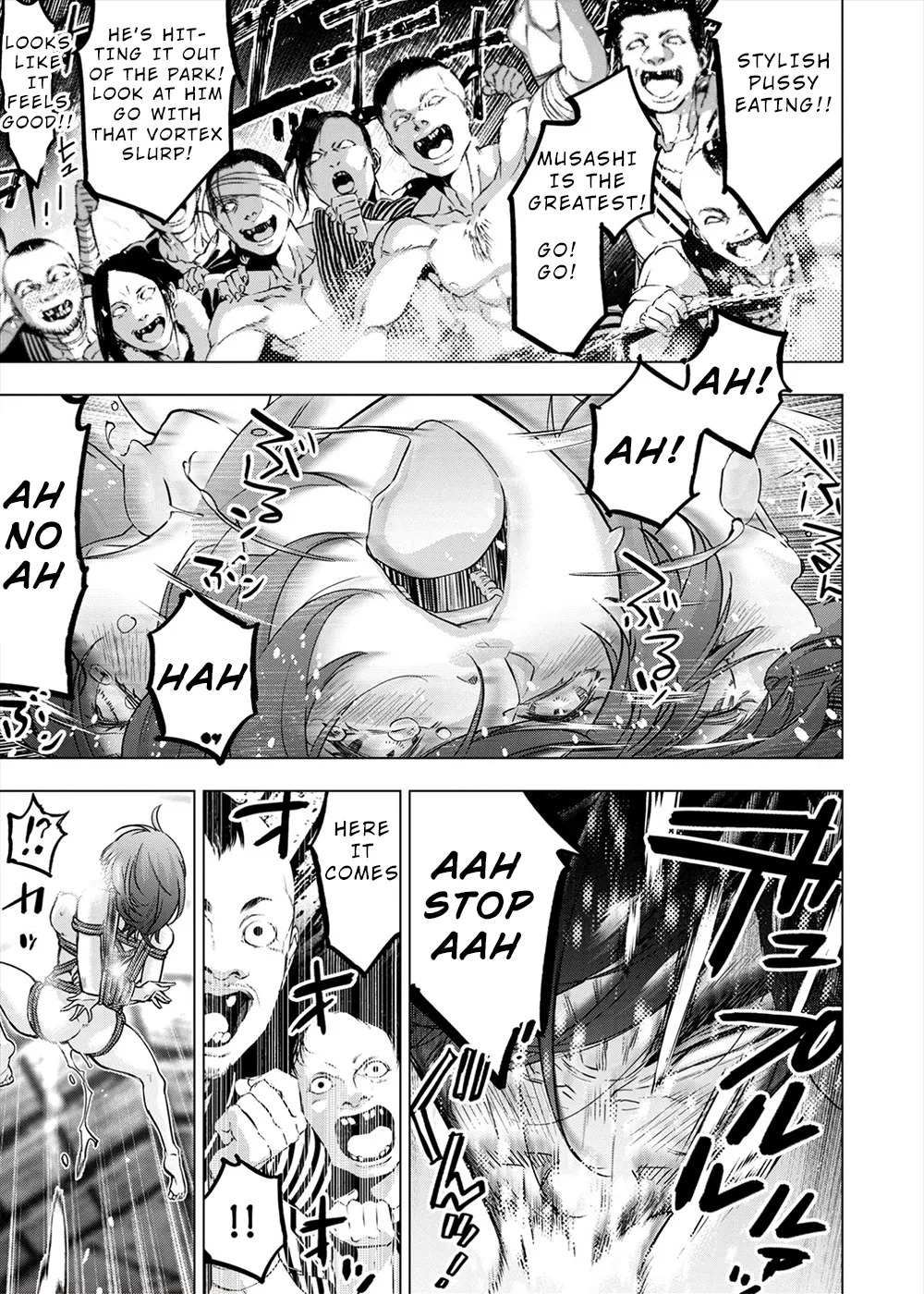 インゴシマ Volume 14 - Page 102