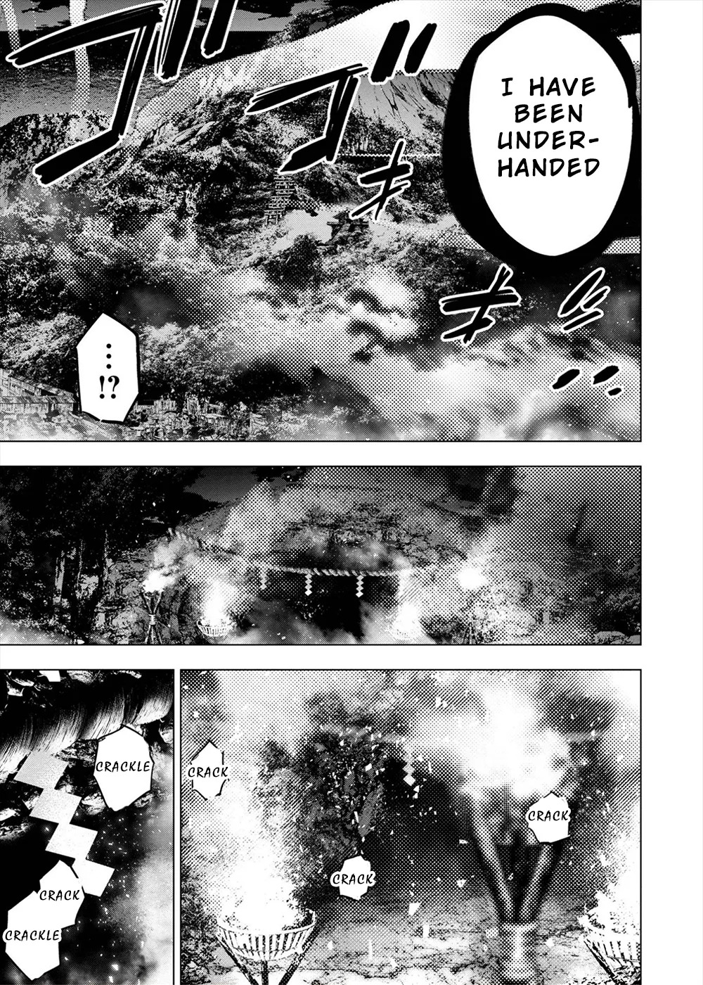 インゴシマ Volume 14 - Page 115