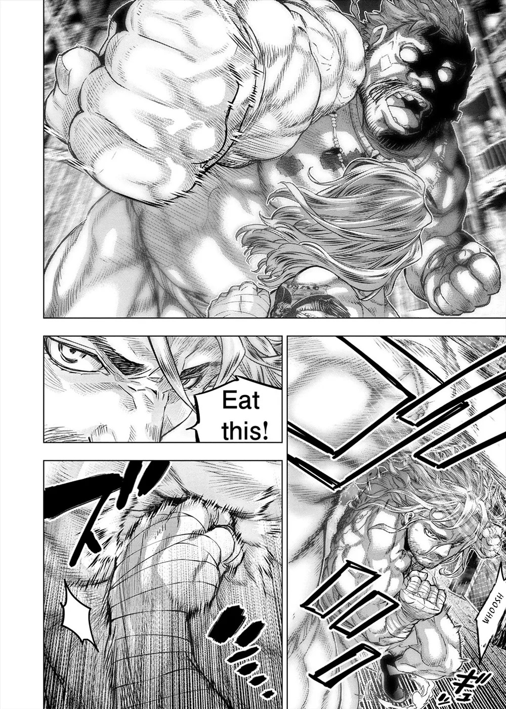 インゴシマ Volume 14 - Page 33