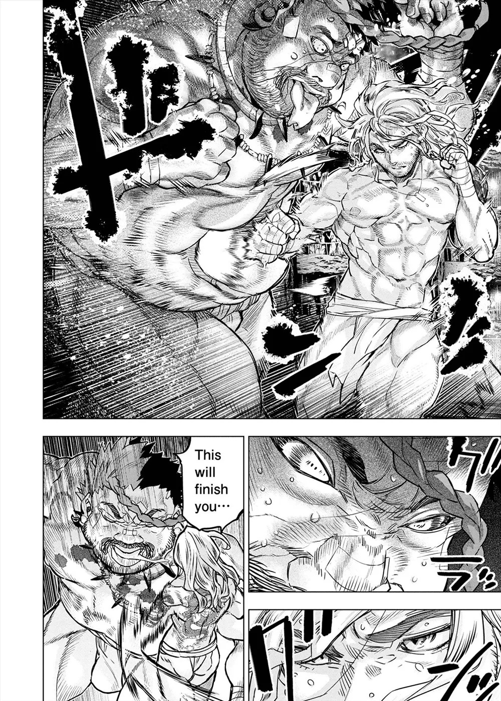 インゴシマ Volume 14 - Page 37