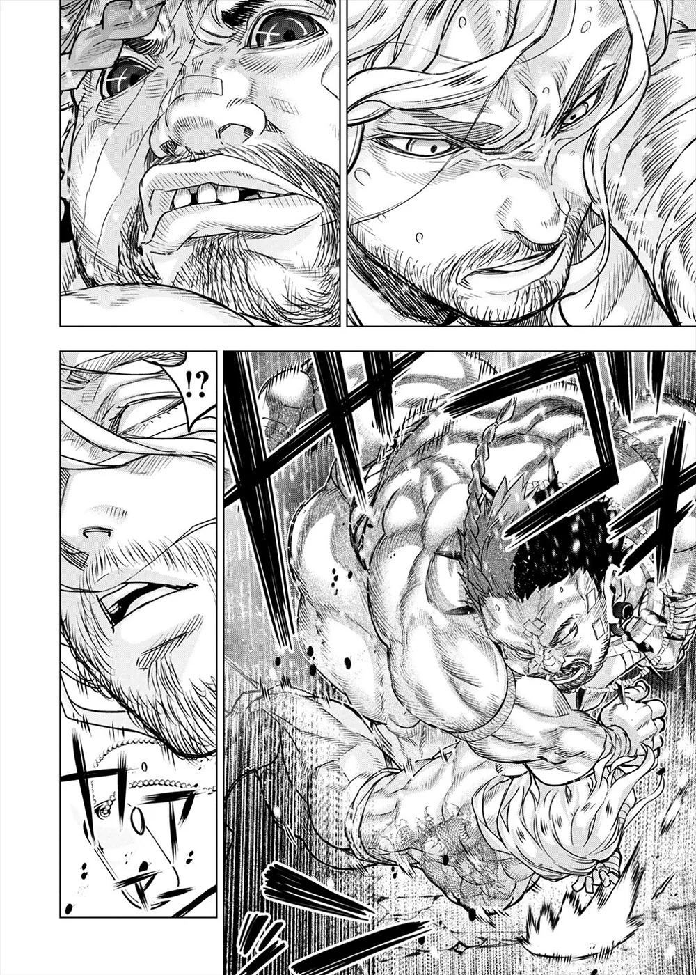 インゴシマ Volume 14 - Page 39