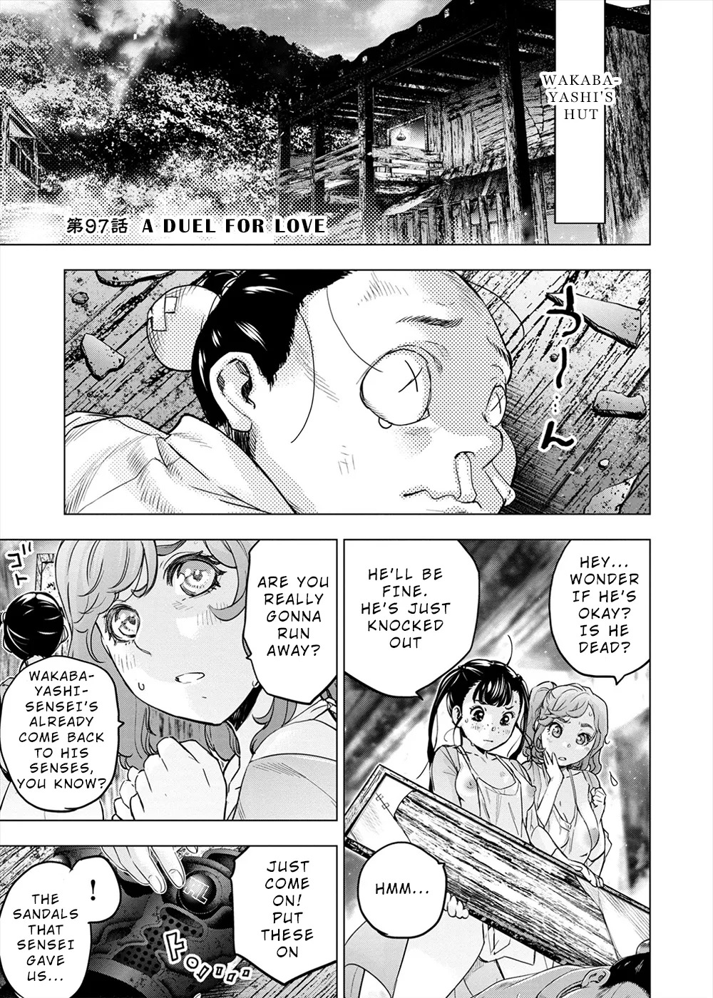 インゴシマ Volume 14 - Page 46