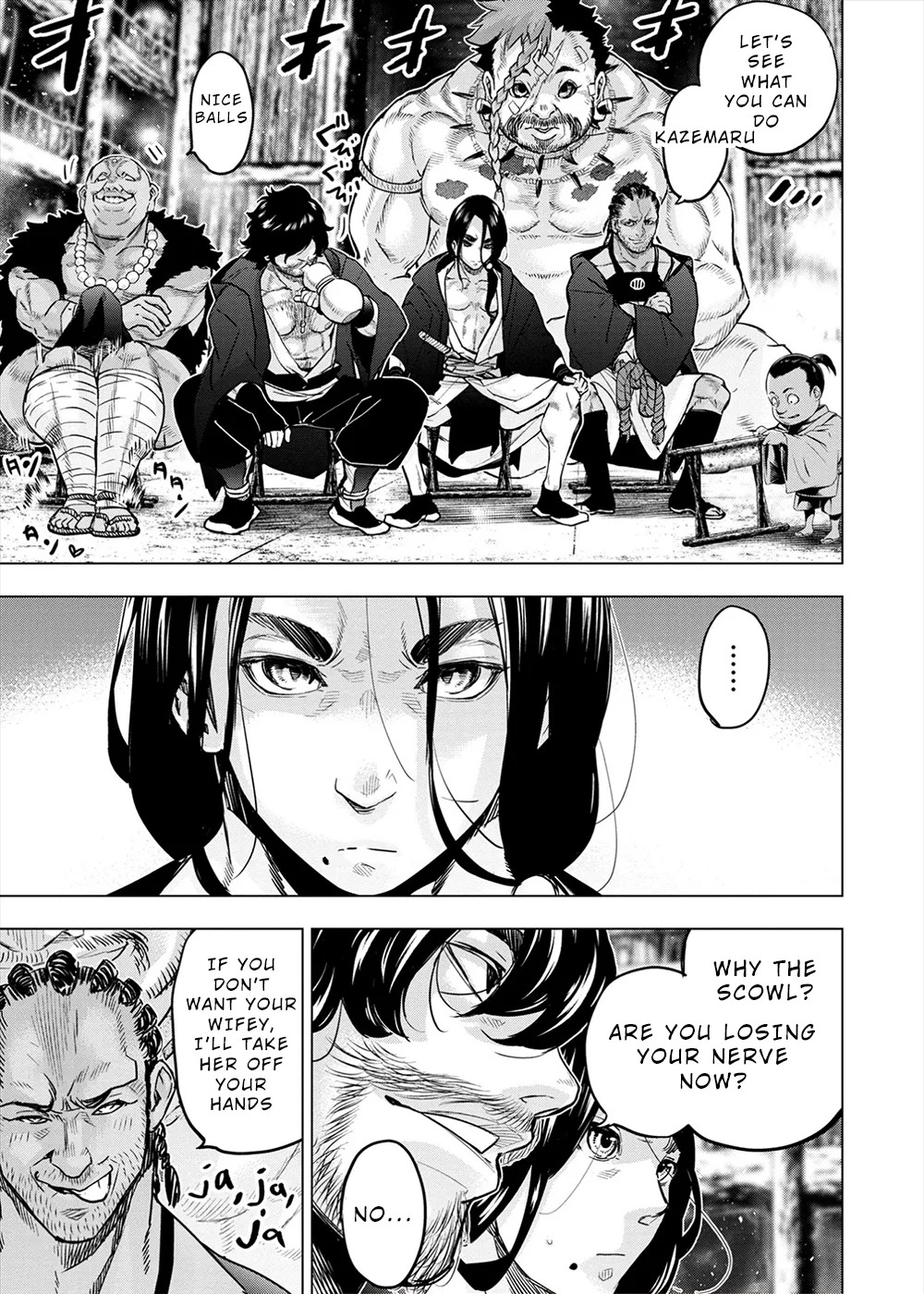 インゴシマ Volume 14 - Page 80