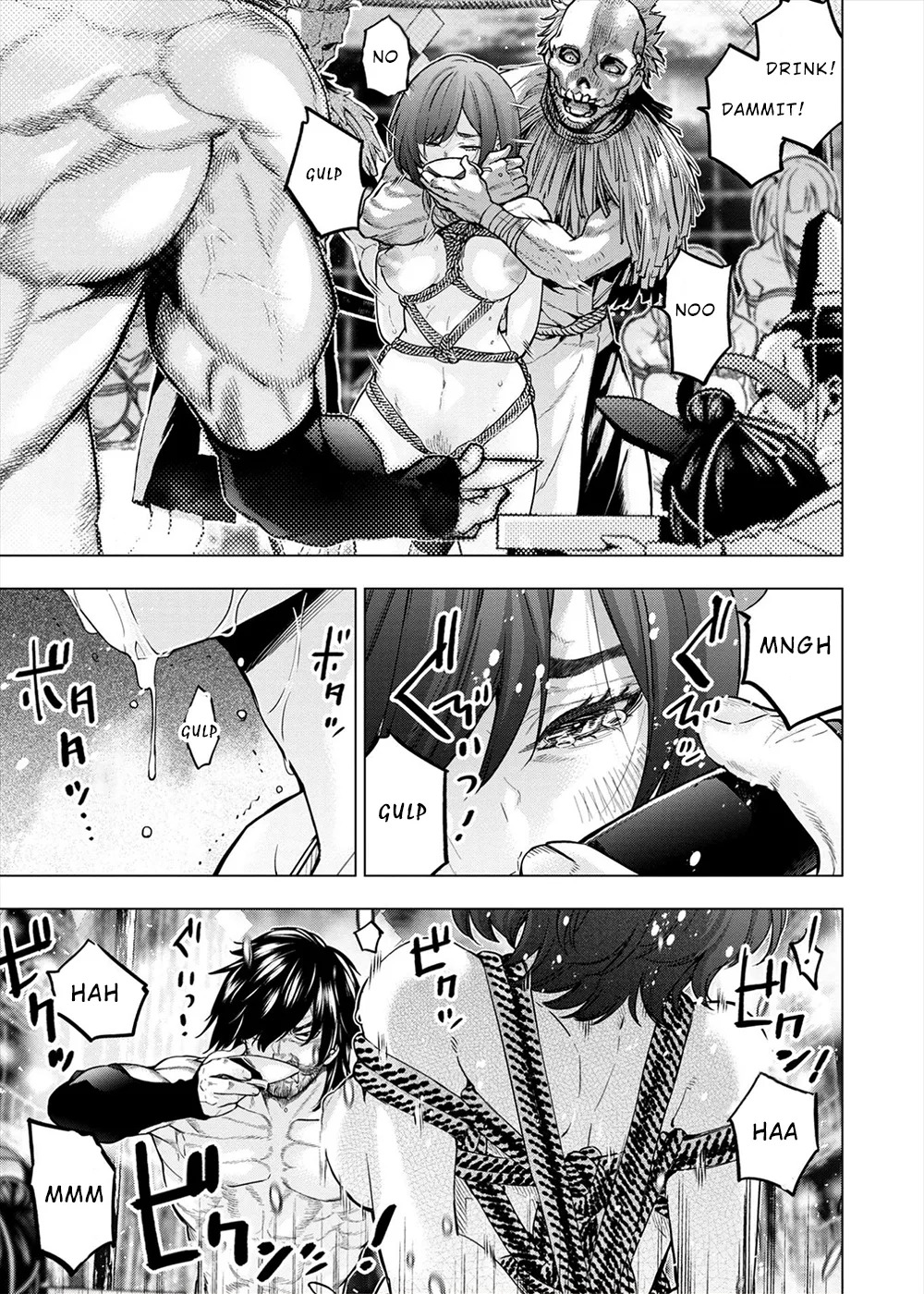 インゴシマ Volume 14 - Page 98