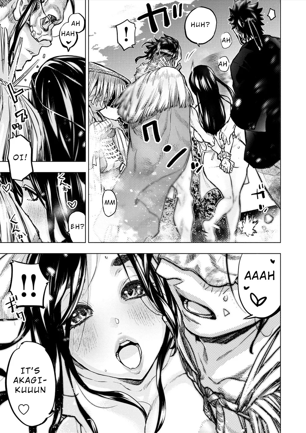 インゴシマ Volume 15 - Page 113