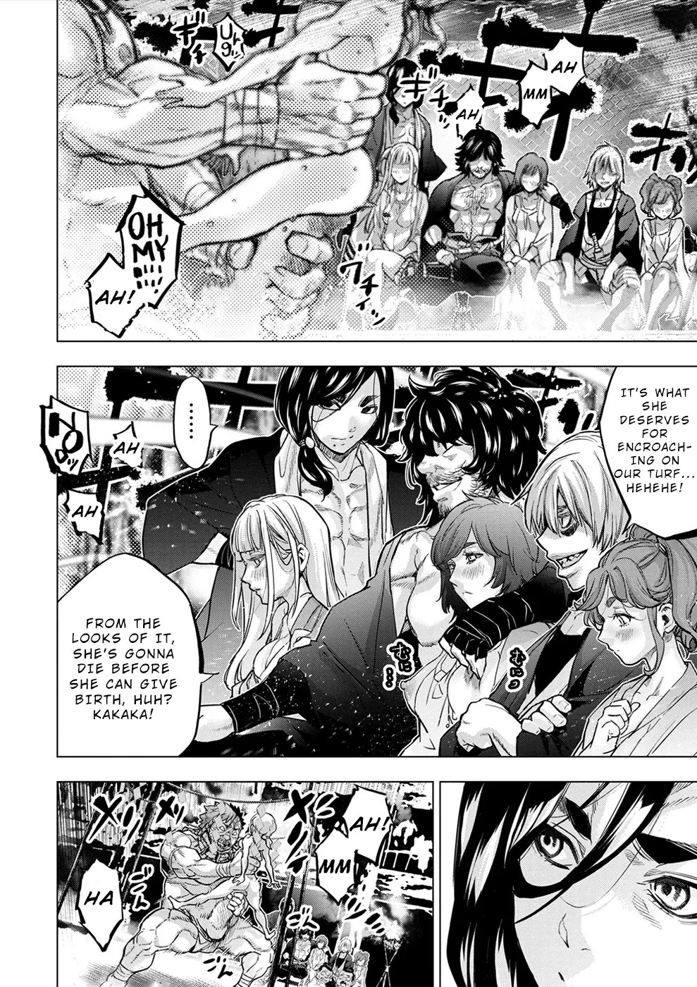 インゴシマ Volume 15 - Page 28