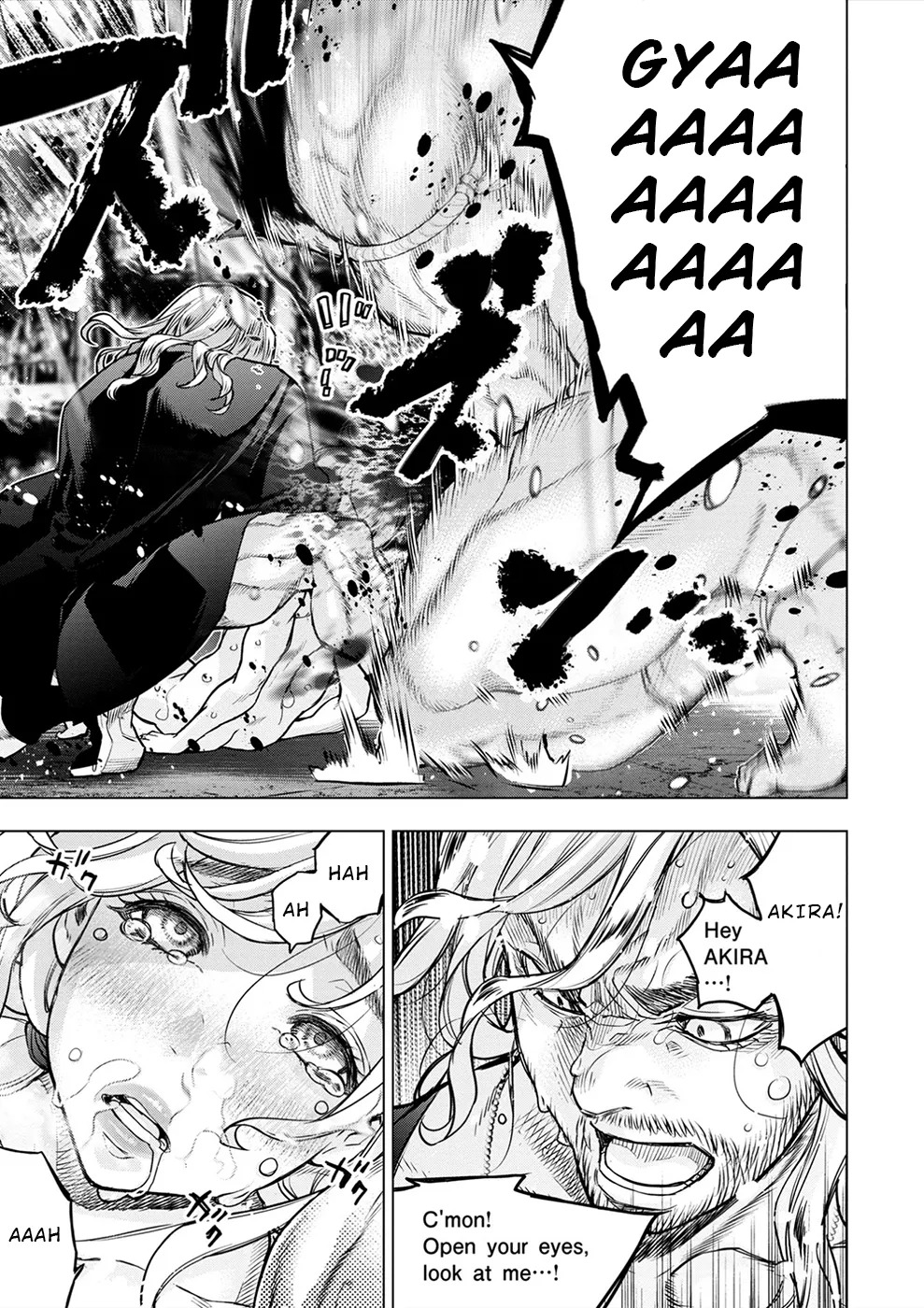 インゴシマ Volume 15 - Page 38