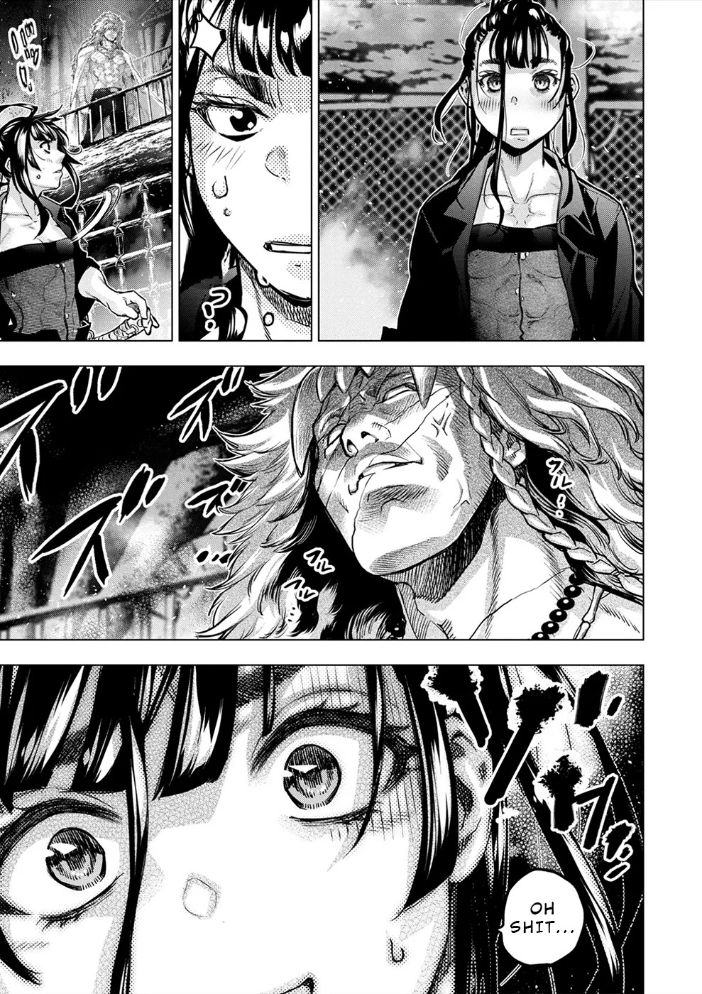 インゴシマ Volume 15 - Page 40