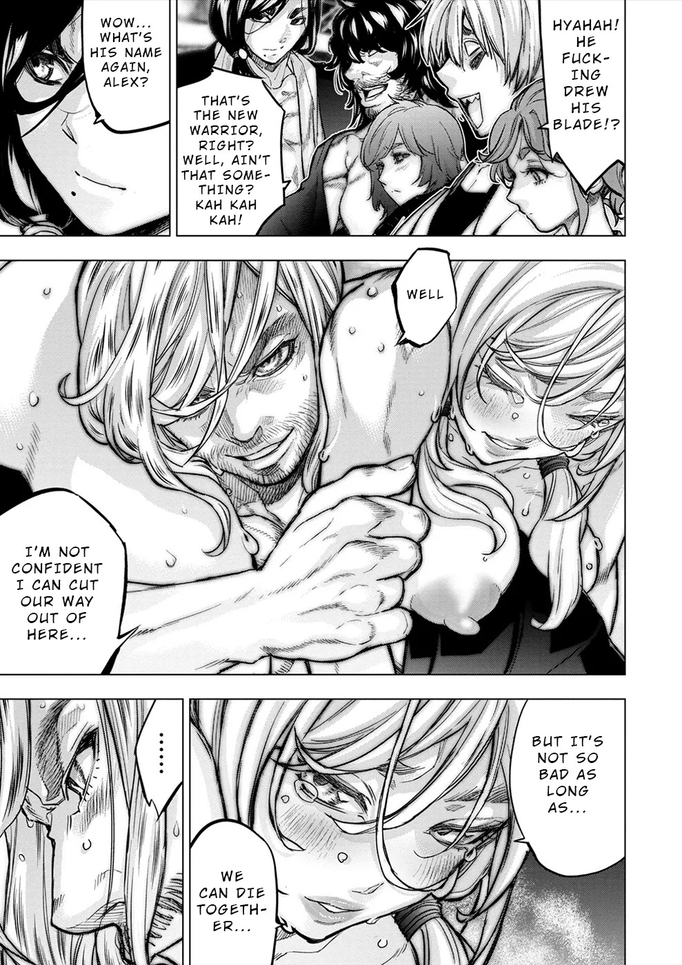 インゴシマ Volume 15 - Page 42