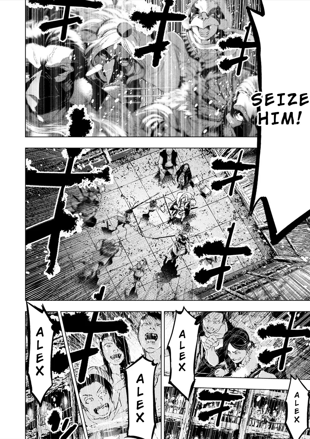 インゴシマ Volume 15 - Page 44