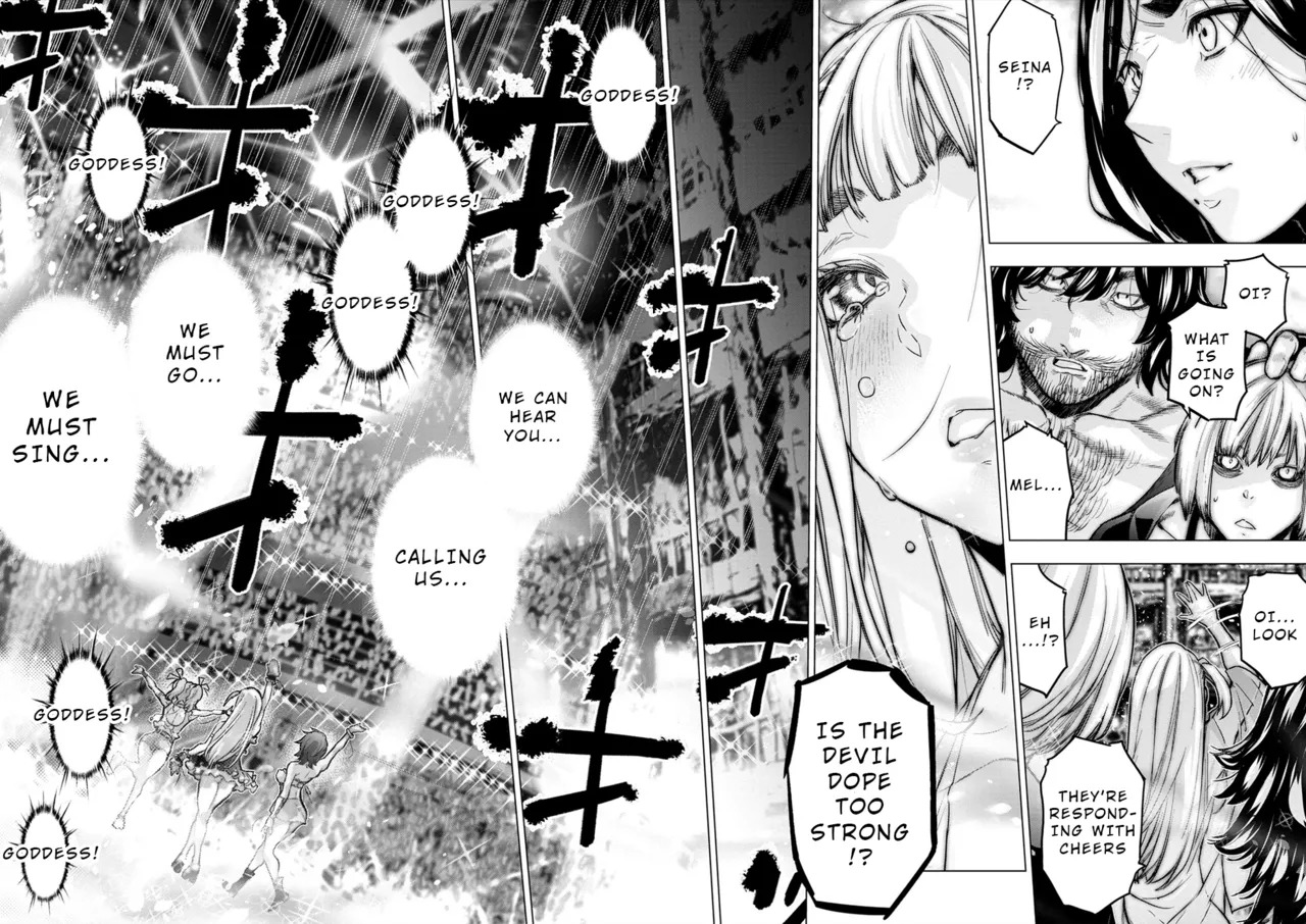 インゴシマ Volume 15 - Page 48