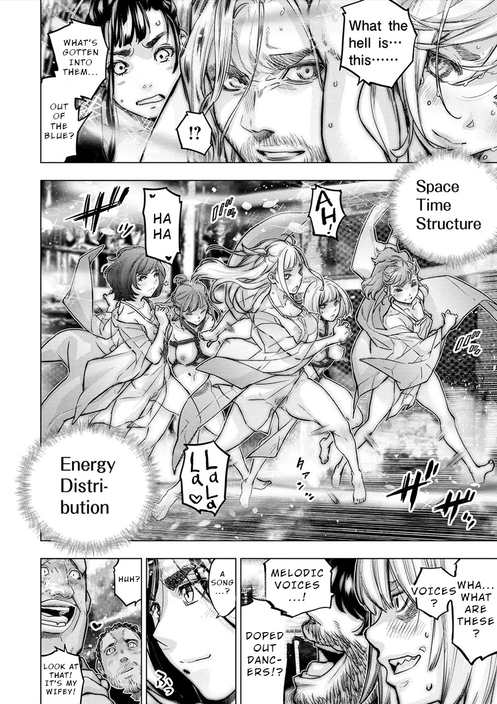 インゴシマ Volume 15 - Page 50
