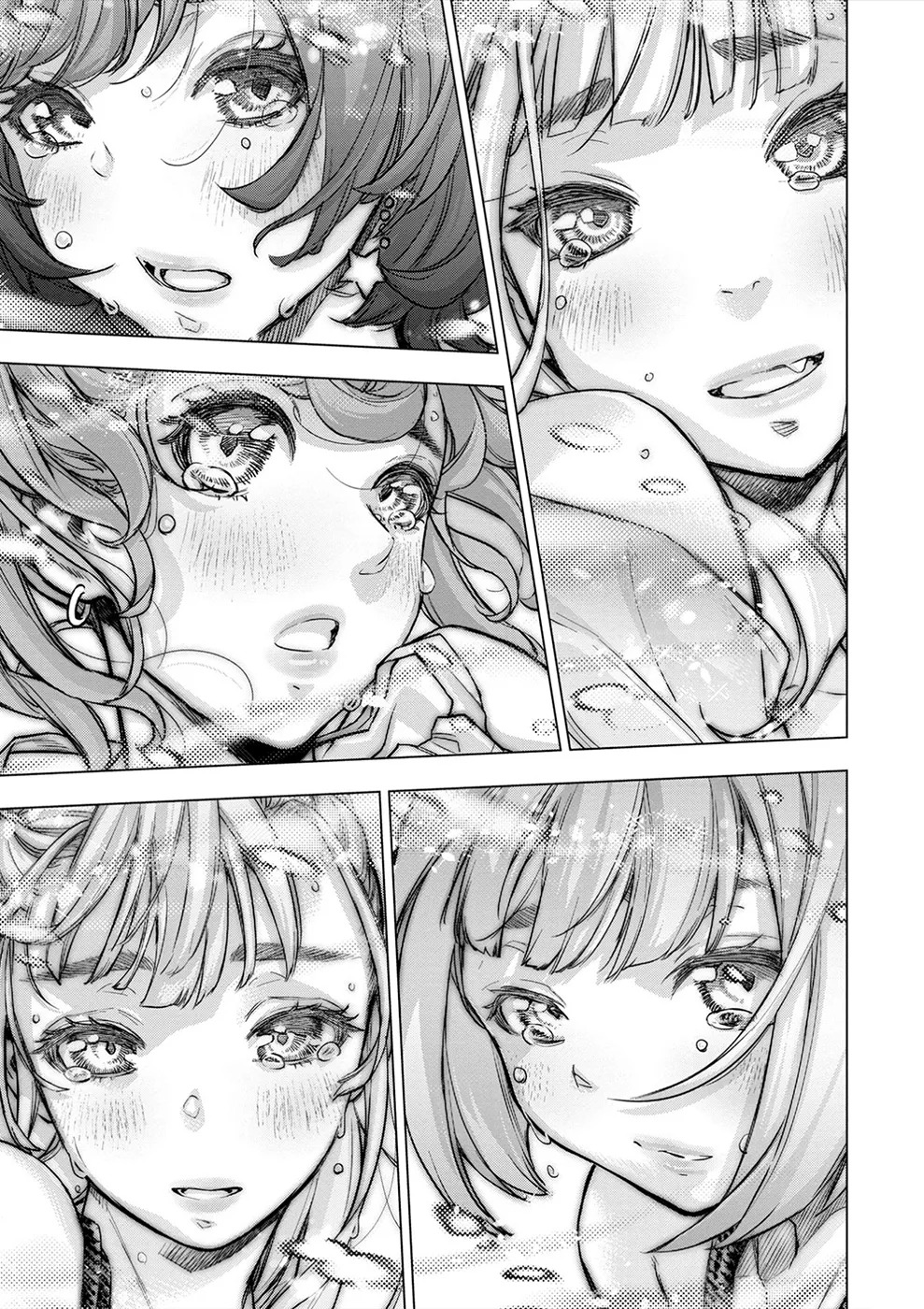 インゴシマ Volume 15 - Page 51