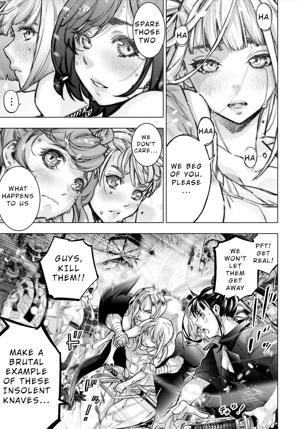 インゴシマ Volume 15 - Page 55