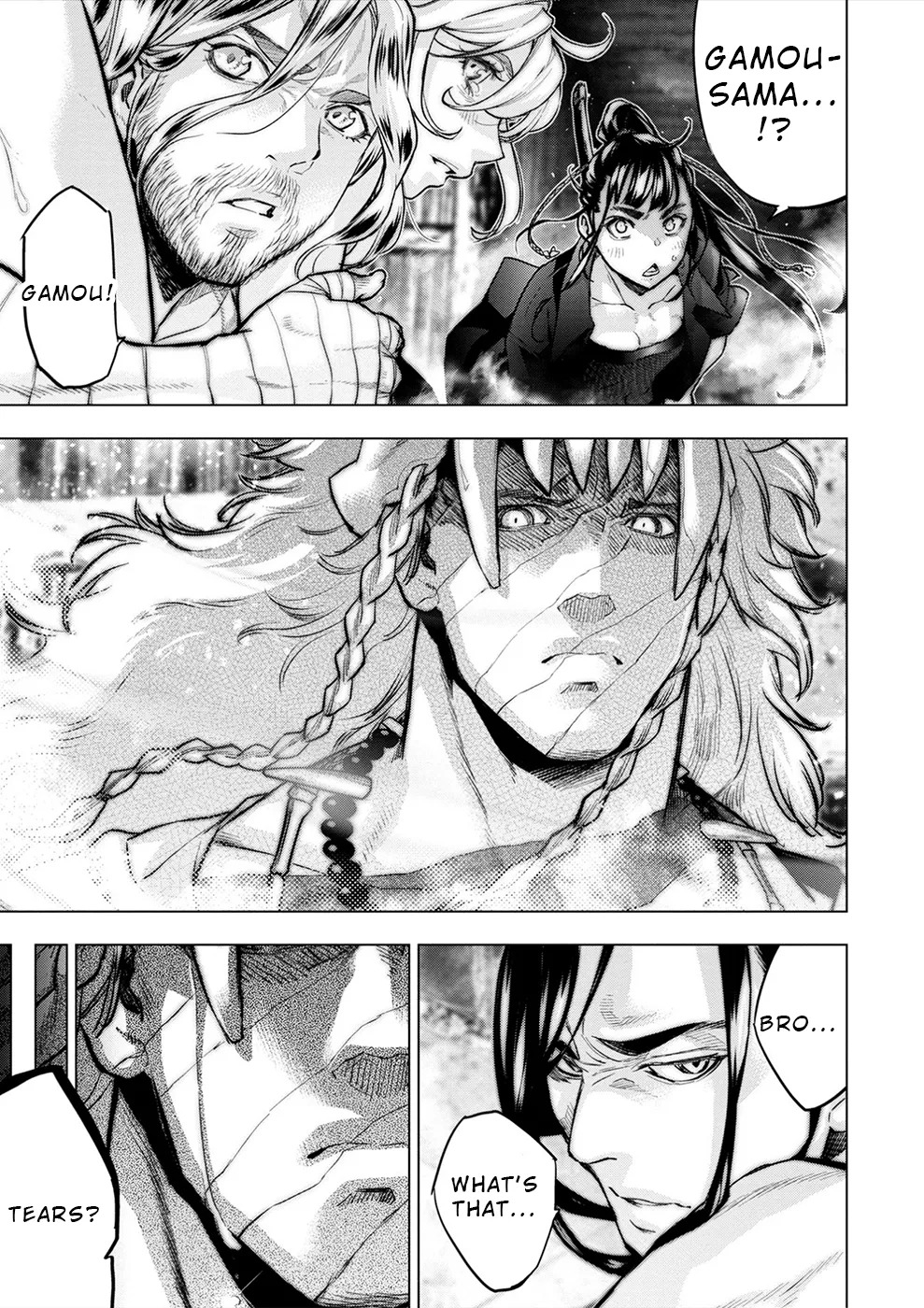 インゴシマ Volume 15 - Page 57