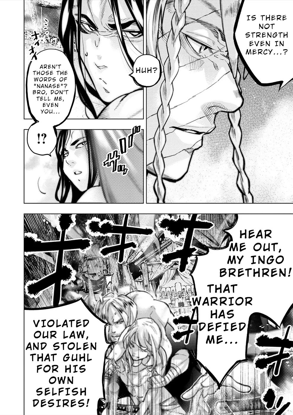 インゴシマ Volume 15 - Page 60