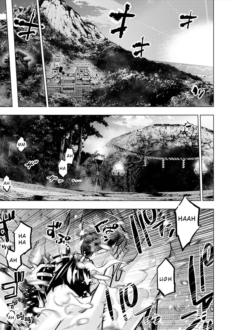 インゴシマ Volume 15 - Page 66