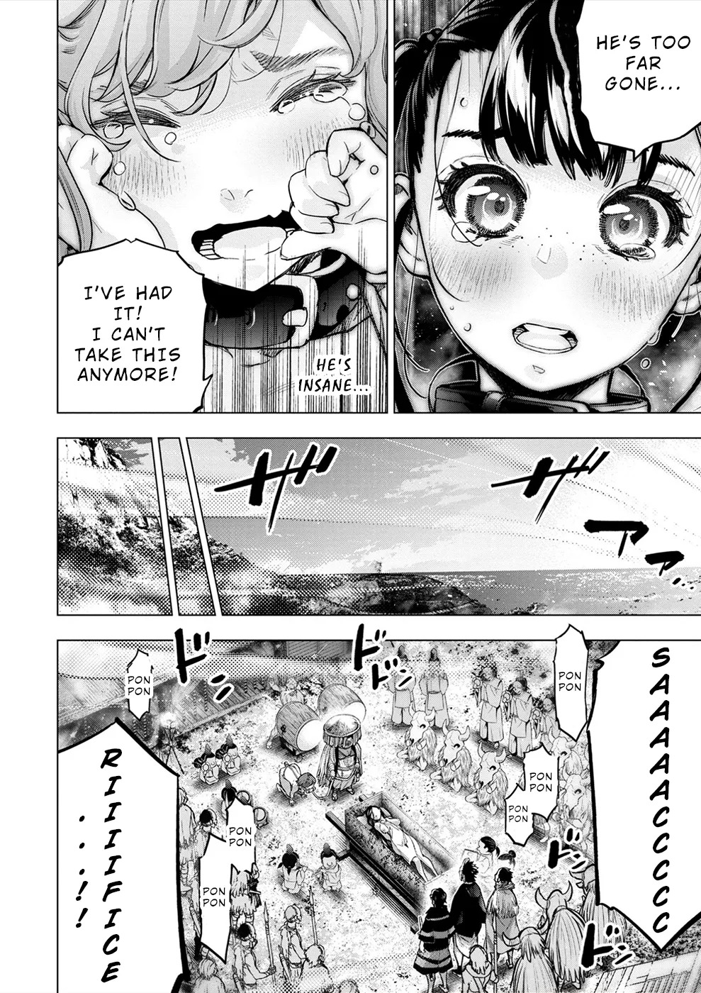 インゴシマ Volume 15 - Page 79
