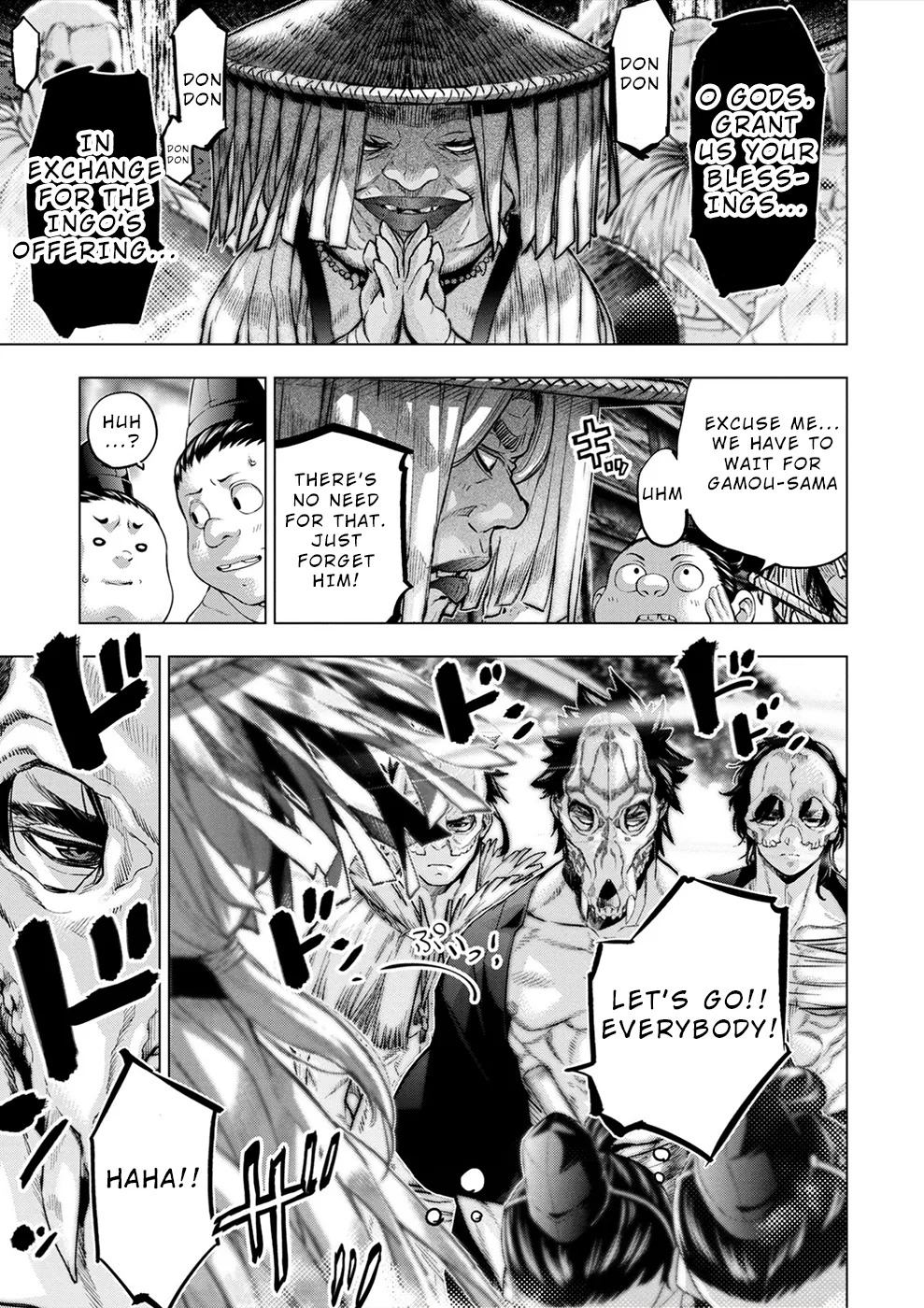 インゴシマ Volume 15 - Page 80